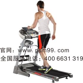 賽瑪電動跑步機