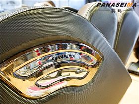 佛山市賽瑪電子科技有限公司