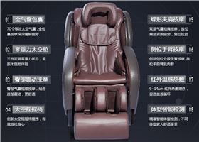 佛山市賽瑪電子科技有限公司