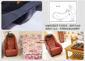 佛山市賽瑪電子科技有限公司