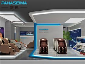 賽瑪按摩椅全國招商代理加盟 賽瑪按摩椅全國招商代理加盟