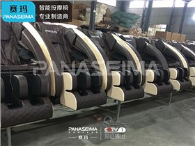 佛山市賽瑪電子科技有限公司.jpg 佛山市賽瑪電子科技有限公司.jpg