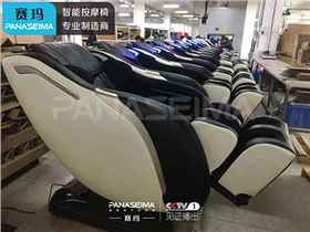 佛山市賽瑪電子科技有限公司.jpg 佛山市賽瑪電子科技有限公司.jpg