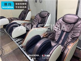 佛山市賽瑪電子科技有限公司.jpg 佛山市賽瑪電子科技有限公司.jpg