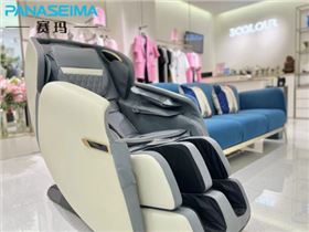 賽瑪豪華按摩椅 賽瑪豪華按摩椅