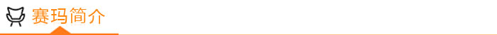 賽瑪科技 賽瑪科技