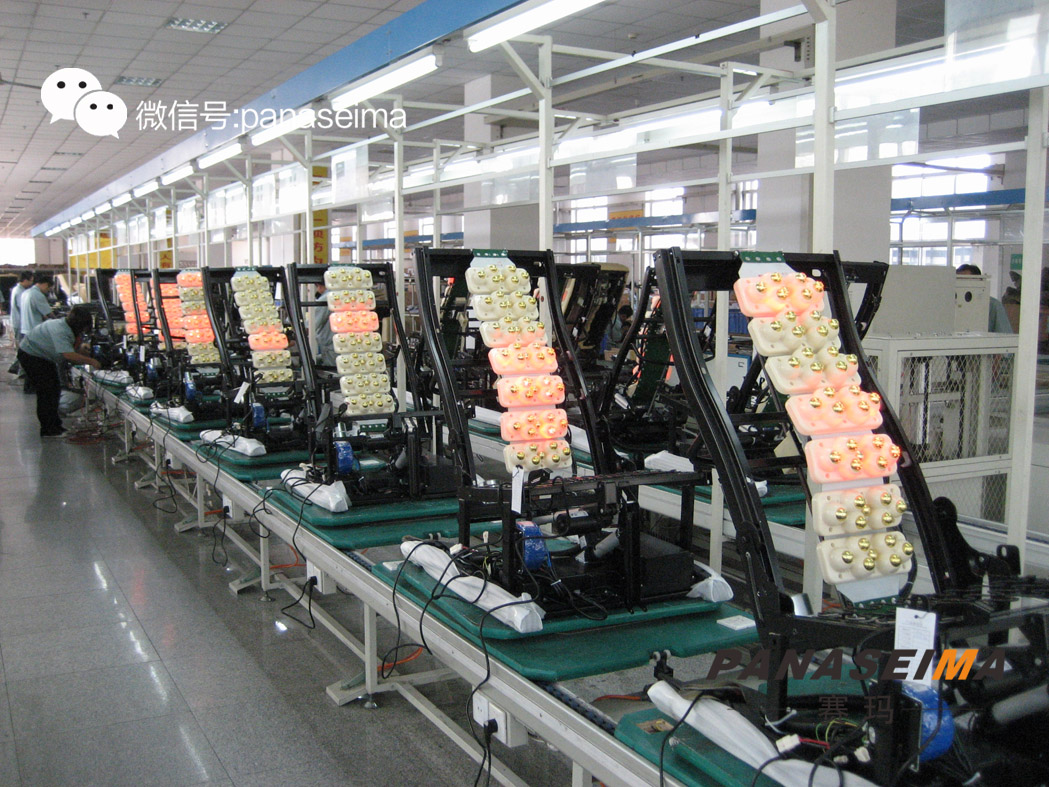 復件 090909圖集 049 副本.jpg