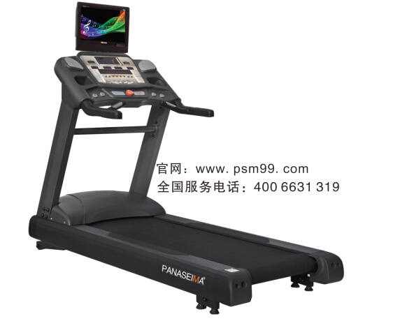 家用跑步機(jī)