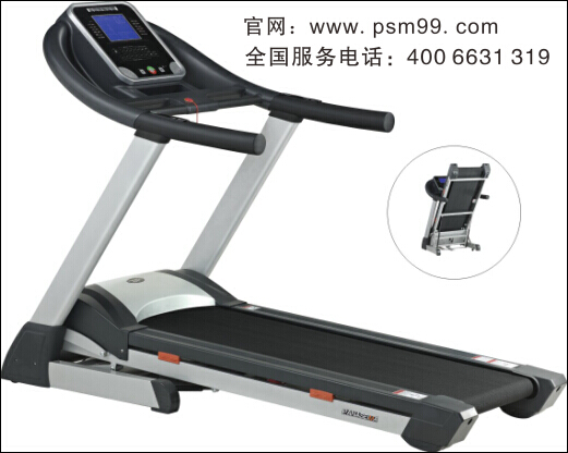 商用家用跑步機