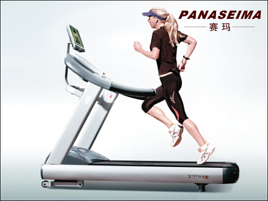 豪華跑步機