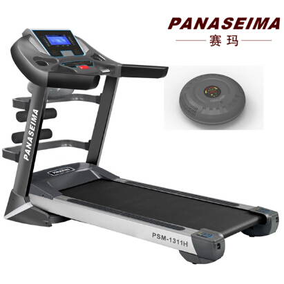 賽瑪電動跑步機
