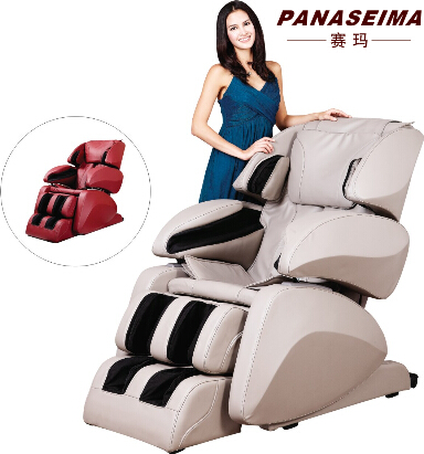 賽瑪豪華按摩椅