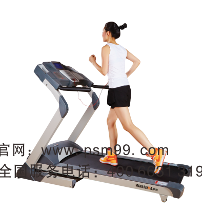 賽瑪電動(dòng)跑步機(jī)