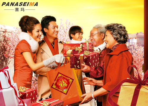 佛山市賽瑪電子科技有限公司