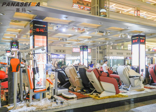 佛山市賽瑪電子科技有限公司