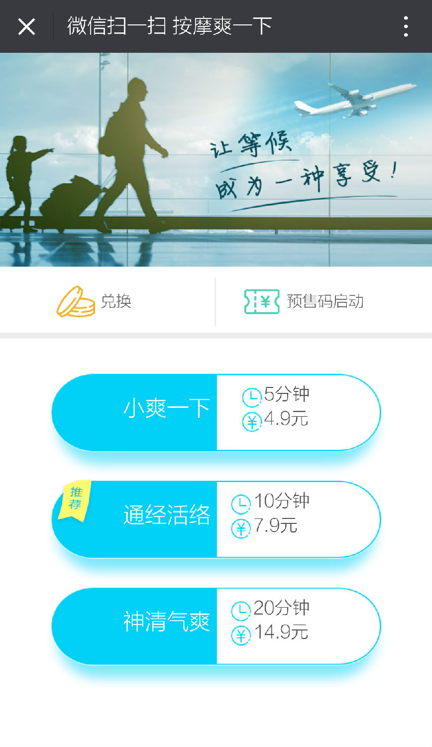 微信圖片_20170525171928.png 微信圖片_20170525171928.png