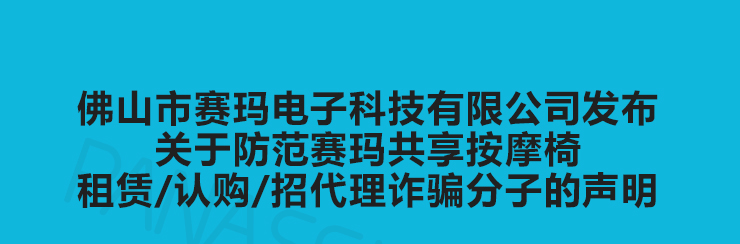 詐騙案例_01.jpg 詐騙案例_01.jpg