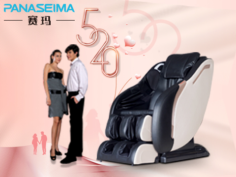 佛山市賽瑪電子科技有限公司.jpg 佛山市賽瑪電子科技有限公司.jpg