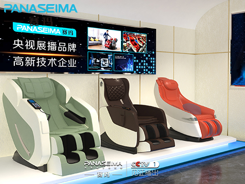 賽瑪按摩椅 賽瑪按摩椅