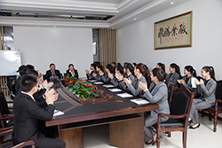 賽瑪會議室 賽瑪會議室