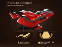 賽瑪為您介紹按摩的治療原理 賽瑪為您介紹按摩的治療原理