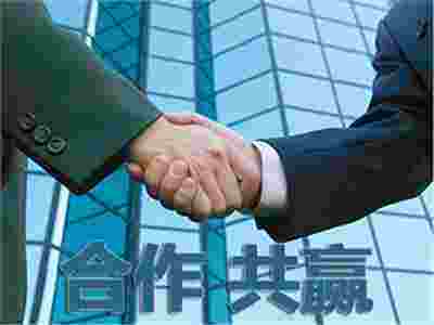 賽瑪按摩椅廠家，全國誠招代理、加盟經(jīng)銷商