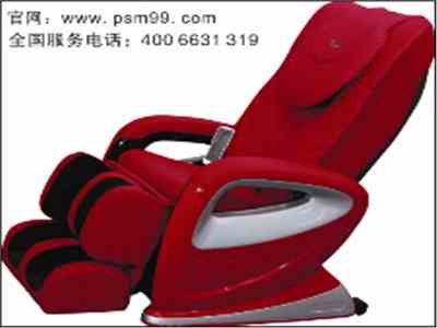 賽瑪豪華按摩椅有什么功效呢？