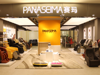 賽瑪按摩椅全國(guó)招商、代理、加盟！