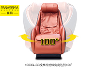 賽瑪新款自由旋轉(zhuǎn)零重力按摩椅，京東眾籌優(yōu)惠只剩9天！