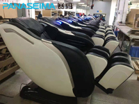 按摩椅高端市場(chǎng)持續(xù)增長