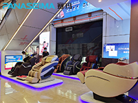 按摩椅代理加盟，引領(lǐng)創(chuàng)業(yè)新潮流