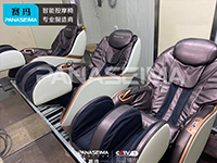 健康產(chǎn)品，重新定義按摩椅